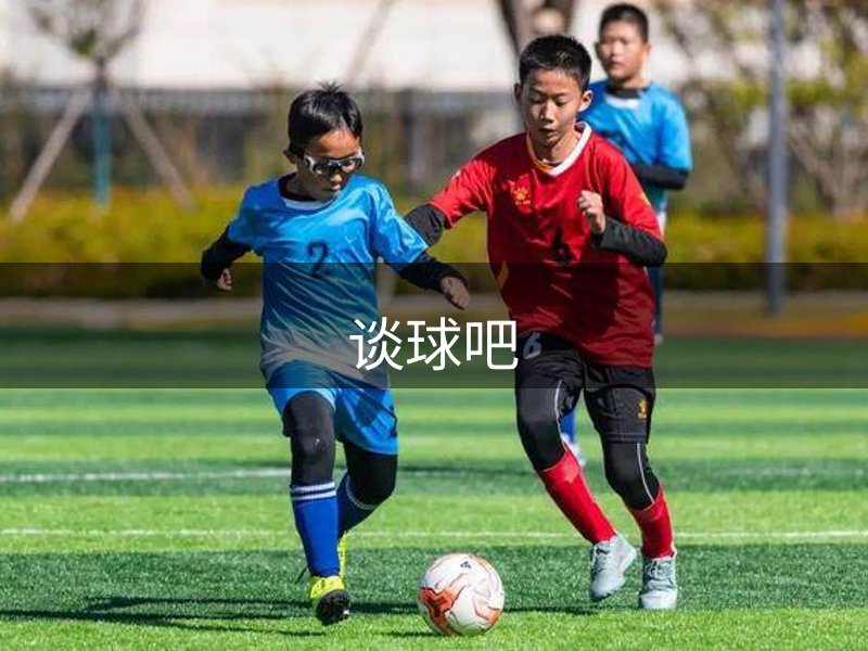 公司经营之道