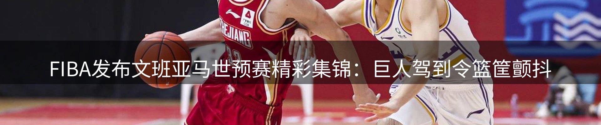 前沿资讯